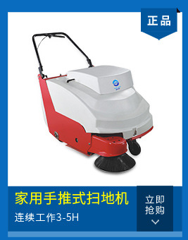 超潔亮sc2900電熱風(fēng)機(jī)吹干機(jī)吹地機(jī)大功率鼓風(fēng)機(jī)酒店商場地毯地面