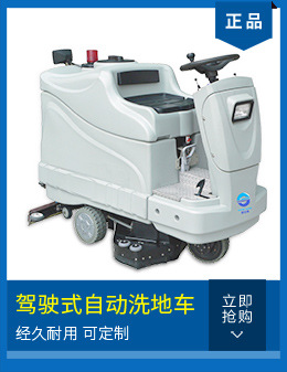 超潔亮sc2900電熱風(fēng)機(jī)吹干機(jī)吹地機(jī)大功率鼓風(fēng)機(jī)酒店商場地毯地面