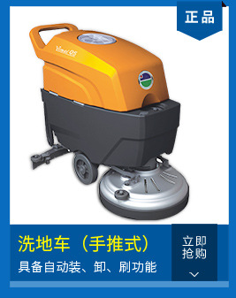 超潔亮sc2900電熱風(fēng)機(jī)吹干機(jī)吹地機(jī)大功率鼓風(fēng)機(jī)酒店商場地毯地面