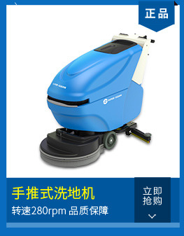 超潔亮sc2900電熱風(fēng)機(jī)吹干機(jī)吹地機(jī)大功率鼓風(fēng)機(jī)酒店商場地毯地面