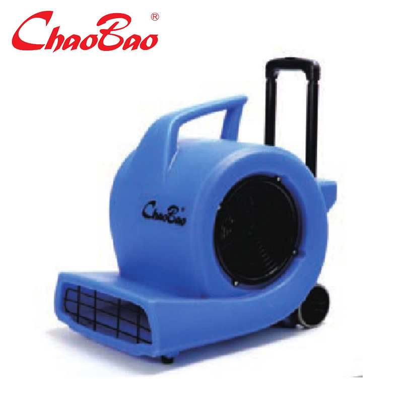 成都酒店物業(yè)用地面吹干機(jī)CB-900D風(fēng)機(jī)220V超寶三速吹干機(jī)