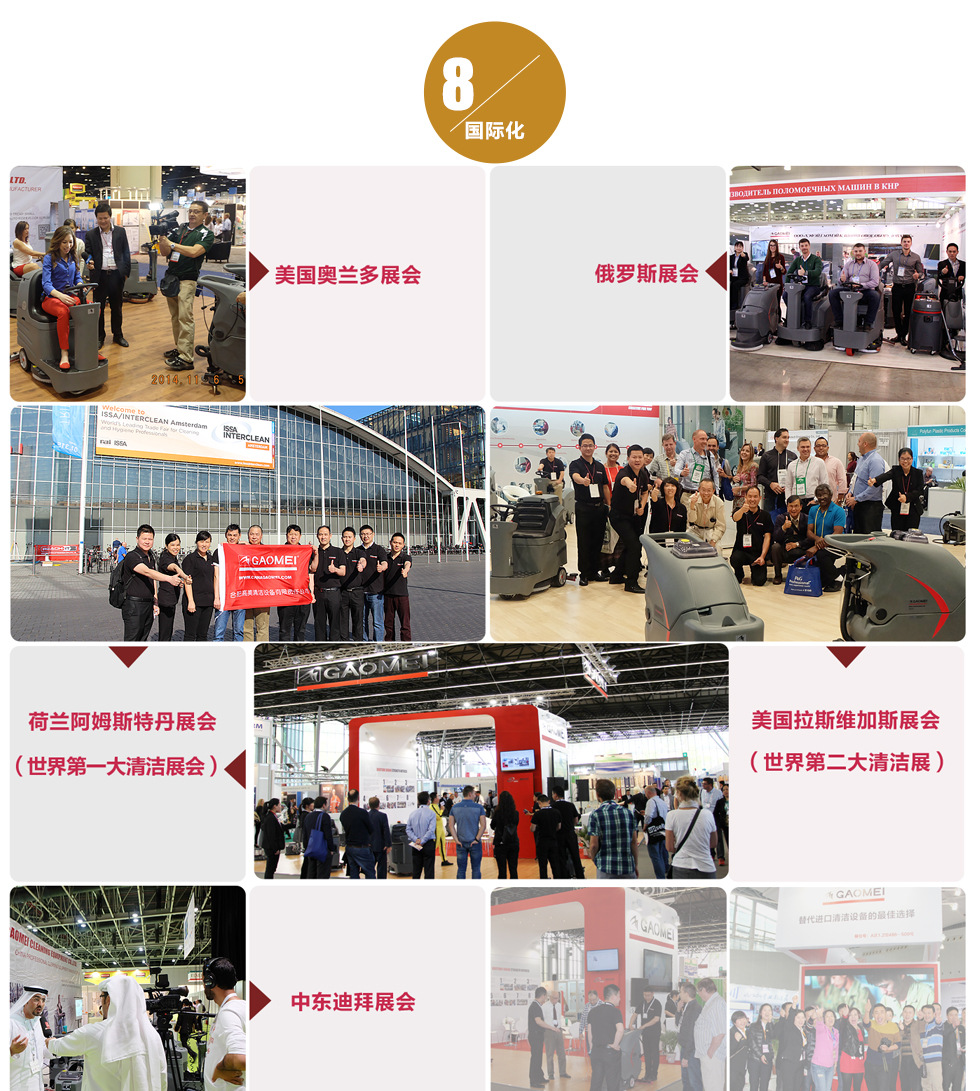 高美B3三速吹地機大功率工業(yè)吹風(fēng)機超強風(fēng)力 酒店地毯吹干機