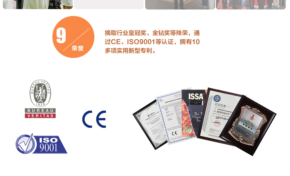 高美B3三速吹地機大功率工業(yè)吹風(fēng)機超強風(fēng)力 酒店地毯吹干機