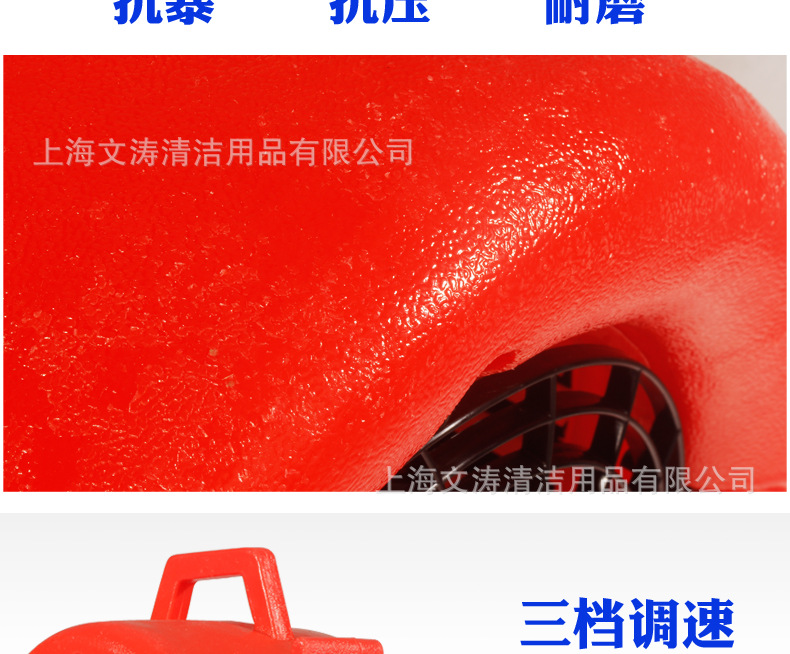 潔霸BF534酒店地面地毯強(qiáng)力吹干機(jī)吹地機(jī)三速調(diào)節(jié)吹風(fēng)機(jī)賓館商場(chǎng)