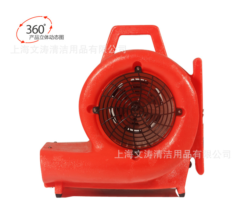 潔霸BF534酒店地面地毯強(qiáng)力吹干機(jī)吹地機(jī)三速調(diào)節(jié)吹風(fēng)機(jī)賓館商場(chǎng)