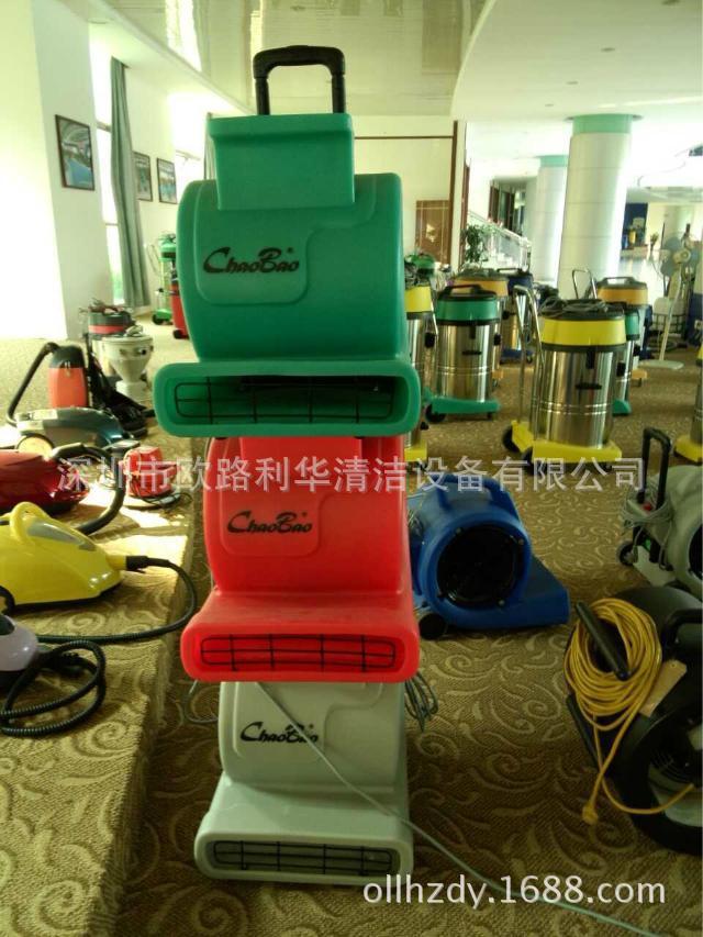 吹風機 超寶三速可調(diào)吹干機 工廠車間倉庫酒樓酒店風干機 CB-900E