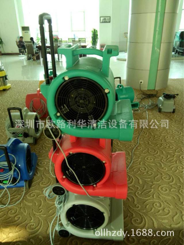吹風機 超寶三速可調(diào)吹干機 工廠車間倉庫酒樓酒店風干機 CB-900E