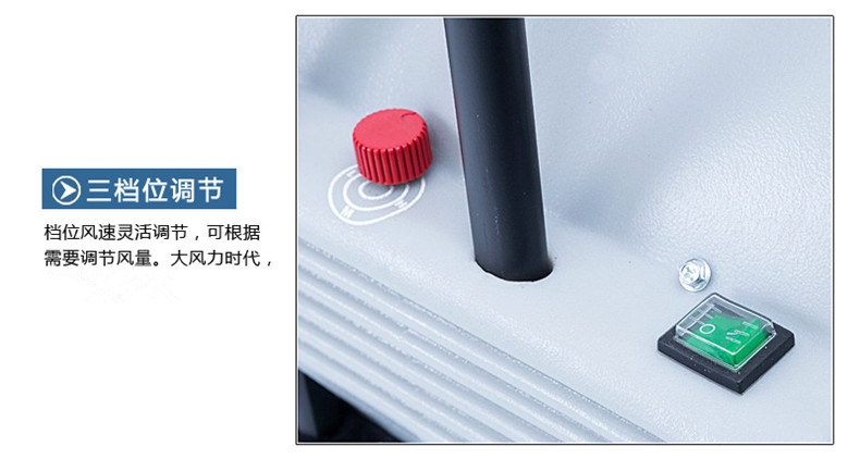 超潔亮電熱風(fēng)機(jī)吹干機(jī)吹地機(jī)大功率鼓風(fēng)機(jī)酒店商場(chǎng)地毯地面地