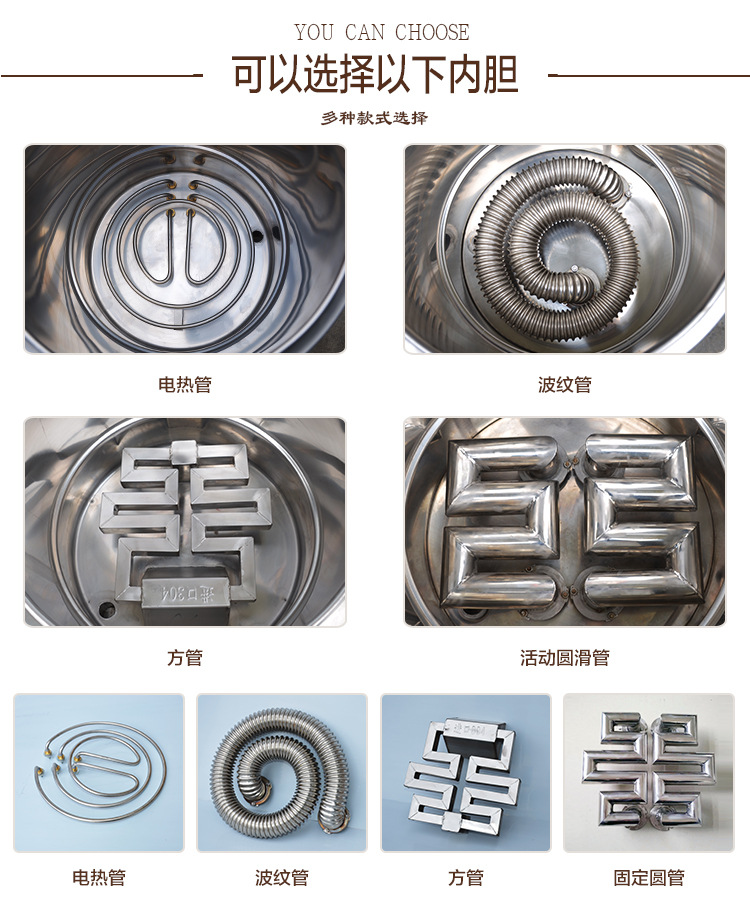 廠家直銷（包郵）多功能夾層單頭煮面爐 電熱或燃?xì)庹糁鬆t 煲湯爐