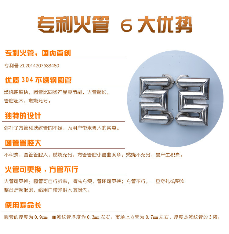 廠家直銷（包郵）多功能夾層單頭煮面爐 電熱或燃?xì)庹糁鬆t 煲湯爐
