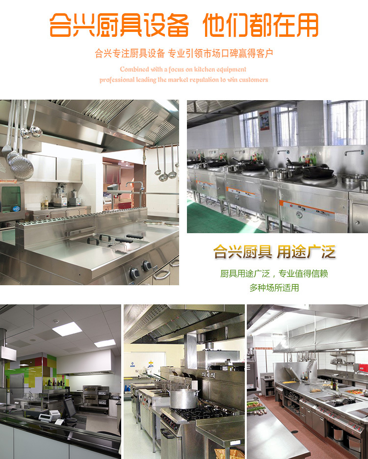 廠家直銷（包郵）多功能夾層單頭煮面爐 電熱或燃?xì)庹糁鬆t 煲湯爐