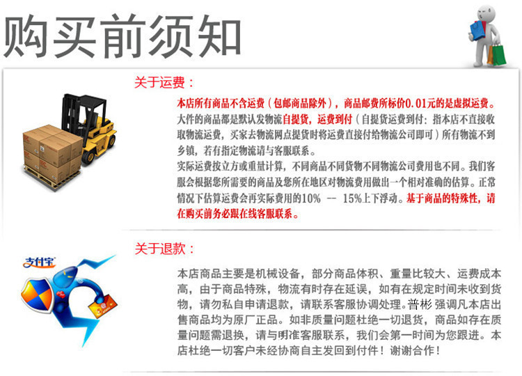 廠家豪華雙頭燃?xì)夥焦苤竺鏍t 商用煮面桶 湯面麻辣燙湯粉爐45型