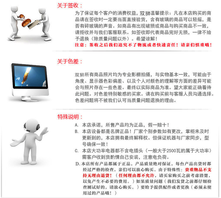 松宜 雙層發(fā)泡保溫雙頭電蒸煮爐商用燃?xì)庵竺鏍t湯煮爐麻辣湯爐