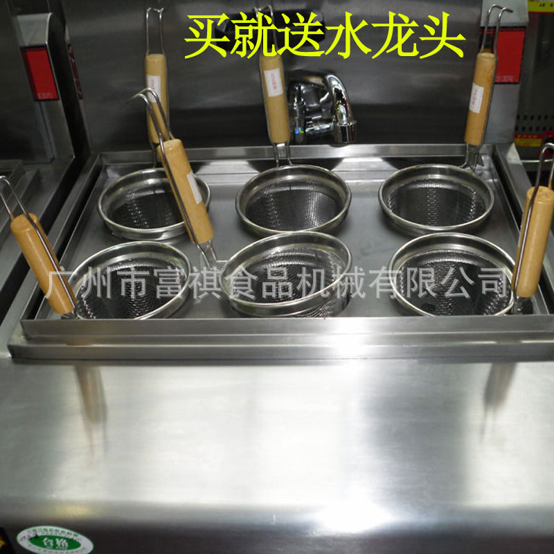 富祺EH-876六頭電熱煮面爐 立式六眼煮面爐價(jià)格 六頭電熱煮面機(jī)