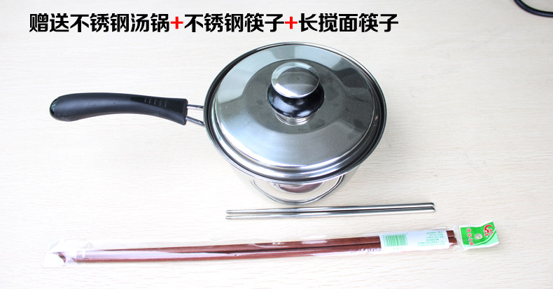 共好商用電熱煮面爐2頭煮面爐兩頭煮面機(jī)臺(tái)式雙頭煮面爐包郵送貨