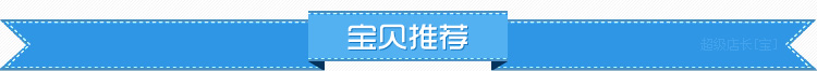 商用臺(tái)式四頭電熱煮面爐 關(guān)東煮機(jī) 麻辣燙機(jī) 煮粉機(jī) 煮面爐