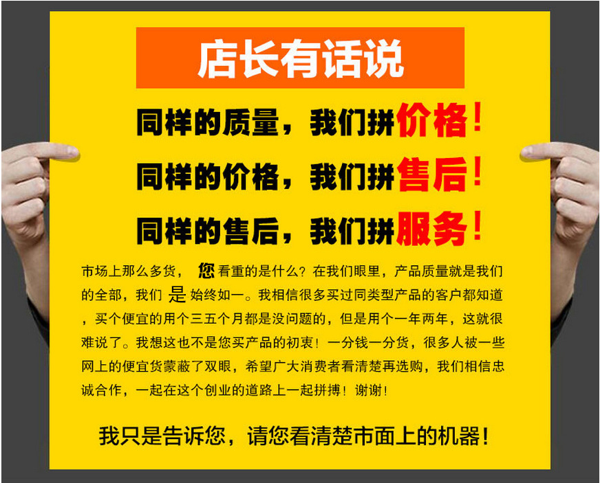 220V臺(tái)式煮面爐 燙麻辣燙機(jī) 臺(tái)式（六頭）電熱煮面爐