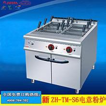 佳斯特TM-6 六頭臺式電熱煮面爐 商用煮面機(jī) 麻辣燙機(jī) 燙粉面機(jī)