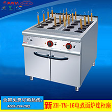 佳斯特TM-6 六頭臺式電熱煮面爐 商用煮面機(jī) 麻辣燙機(jī) 燙粉面機(jī)