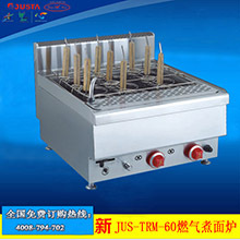 佳斯特TM-6 六頭臺式電熱煮面爐 商用煮面機(jī) 麻辣燙機(jī) 燙粉面機(jī)