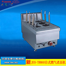 佳斯特TM-6 六頭臺式電熱煮面爐 商用煮面機(jī) 麻辣燙機(jī) 燙粉面機(jī)