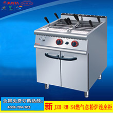 佳斯特TM-6 六頭臺式電熱煮面爐 商用煮面機(jī) 麻辣燙機(jī) 燙粉面機(jī)