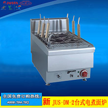 佳斯特TM-6 六頭臺式電熱煮面爐 商用煮面機(jī) 麻辣燙機(jī) 燙粉面機(jī)