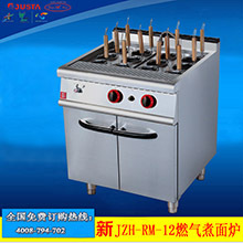 佳斯特TM-6 六頭臺式電熱煮面爐 商用煮面機(jī) 麻辣燙機(jī) 燙粉面機(jī)