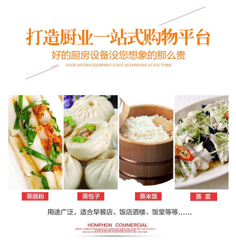 六眼湯池麻辣燙爐節(jié)能環(huán)保六孔多功能燃?xì)饴槔睜C爐保溫麻辣燙爐
