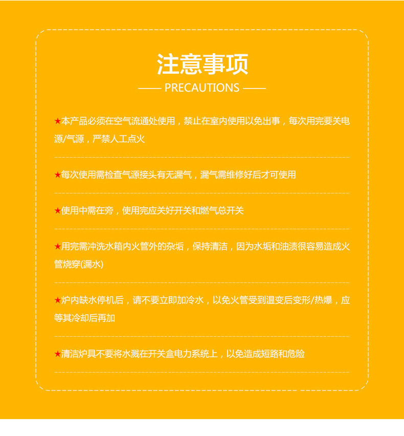 六眼湯池麻辣燙爐節(jié)能環(huán)保六孔多功能燃?xì)饴槔睜C爐保溫麻辣燙爐