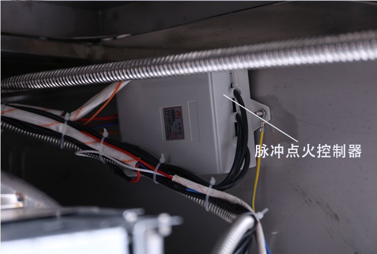 煮面爐、燃?xì)庵竺鏍t、武漢煮面爐廠家直銷