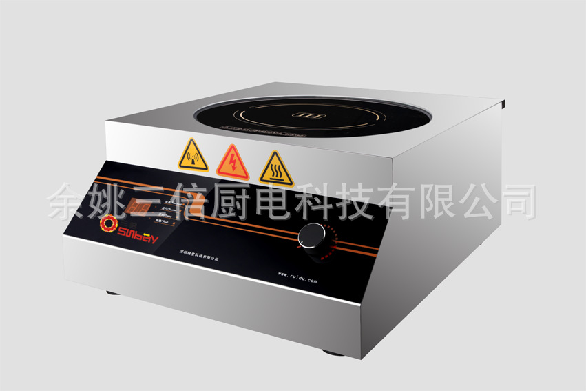 直銷三倍商用煮面爐、不銹鋼煮面爐、電熱煮面煲湯爐