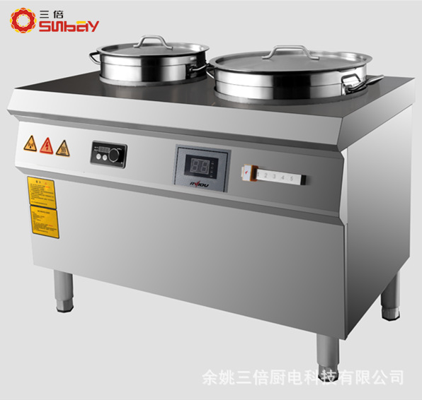 直銷三倍商用煮面爐、不銹鋼煮面爐、電熱煮面煲湯爐