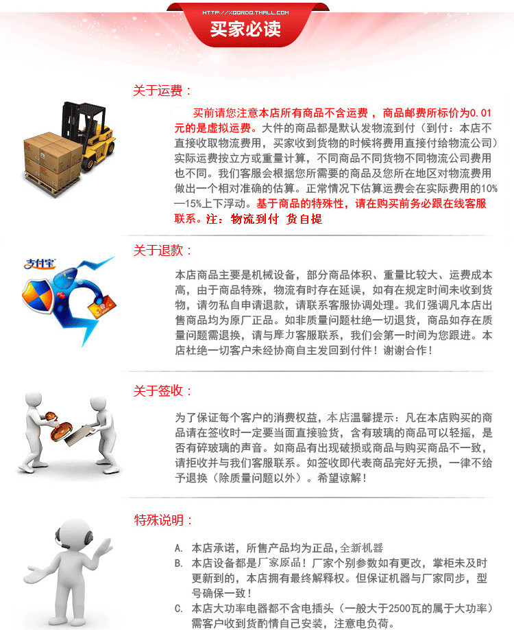 博眾煮面爐 全新六頭煮面爐 燃?xì)庵竺鏍t