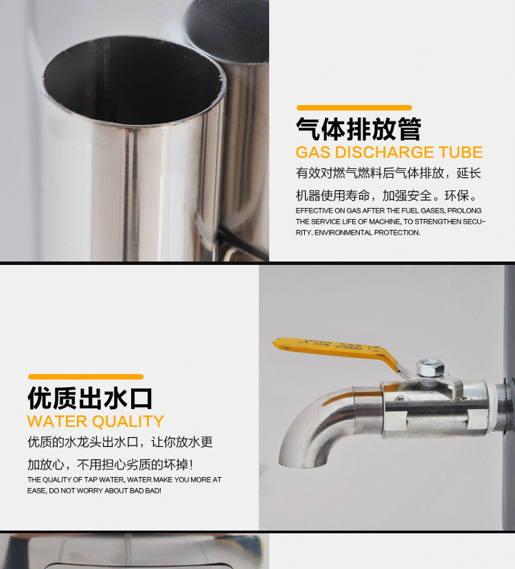 恒杰節(jié)能電熱煮面爐商用燃?xì)鉁鏍t湯煮面桶麻辣燙爐煮面機(jī)商用