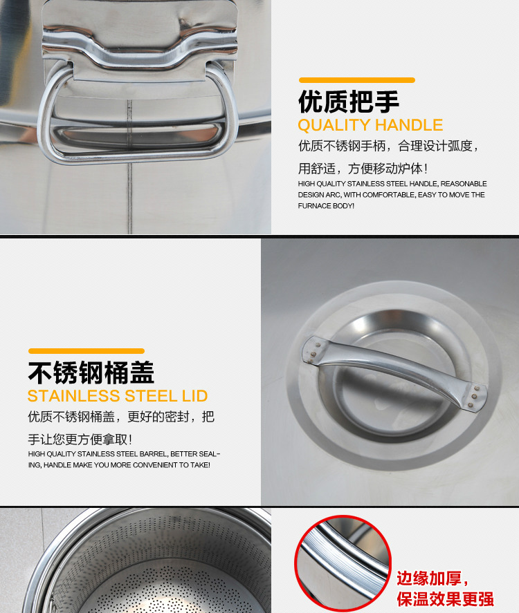 恒杰節(jié)能電熱煮面爐商用燃?xì)鉁鏍t湯煮面桶麻辣燙爐煮面機(jī)商用