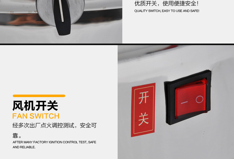 恒杰節(jié)能電熱煮面爐商用燃?xì)鉁鏍t湯煮面桶麻辣燙爐煮面機(jī)商用