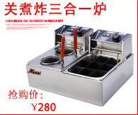 廠家直銷 兩頭燃?xì)庵竺鏍t 麻辣燙機(jī)定做商用小吃設(shè)備臺(tái)式煮面爐