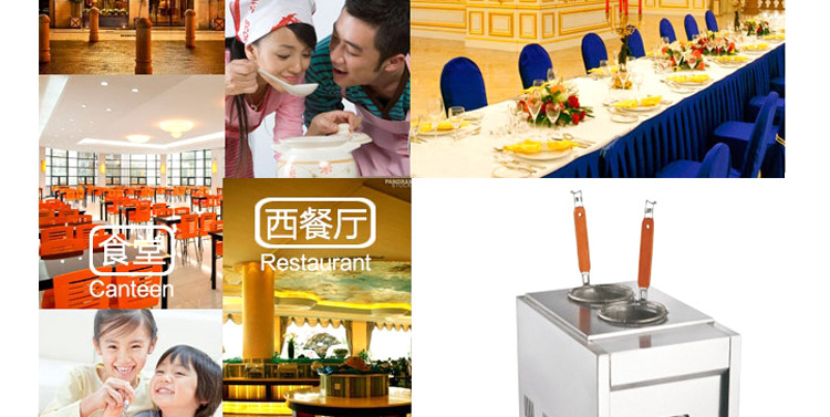 廠家直銷 兩頭燃?xì)庵竺鏍t 麻辣燙機(jī)定做商用小吃設(shè)備臺(tái)式煮面爐