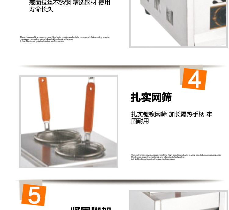 廠家直銷 兩頭燃?xì)庵竺鏍t 麻辣燙機(jī)定做商用小吃設(shè)備臺(tái)式煮面爐