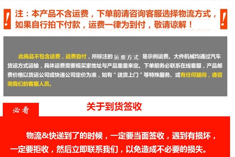 廠家直銷 兩頭燃?xì)庵竺鏍t 麻辣燙機(jī)定做商用小吃設(shè)備臺(tái)式煮面爐