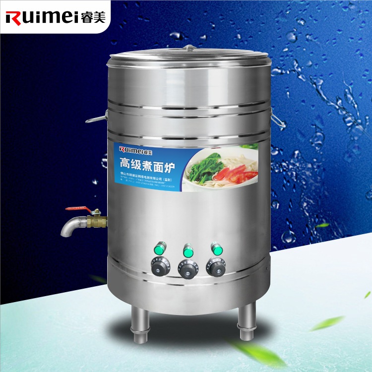 睿美商用電熱煮面爐節(jié)能雙層保溫爐煮面桶麻辣燙機(jī)湯鍋煮面機(jī)包郵