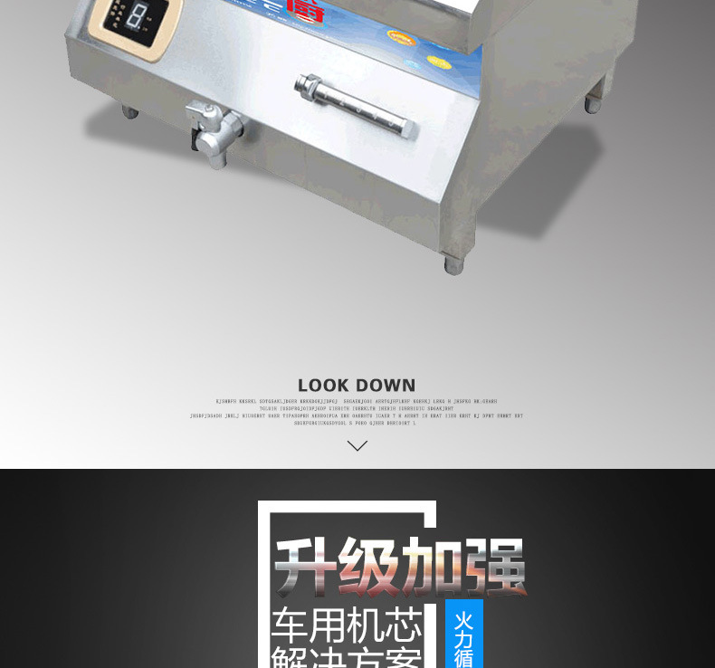 大功率臺(tái)式煮面機(jī) 多功能三頭煮面爐 商用電煮面機(jī) 廠家直銷(xiāo)
