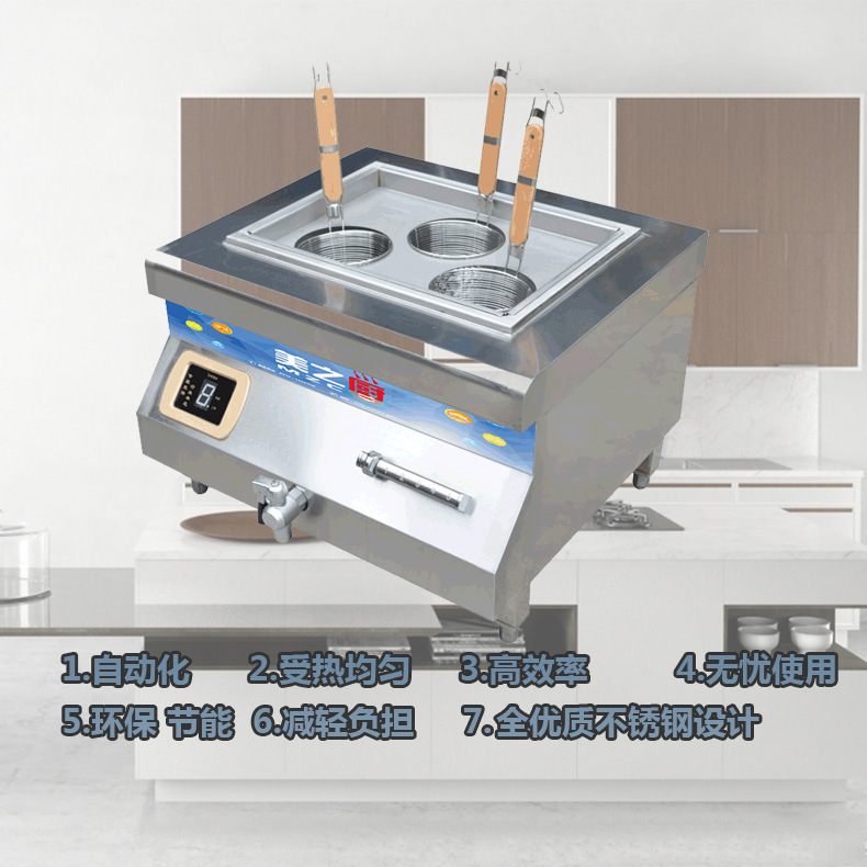 大功率臺(tái)式煮面機(jī) 多功能三頭煮面爐 商用電煮面機(jī) 廠家直銷(xiāo)