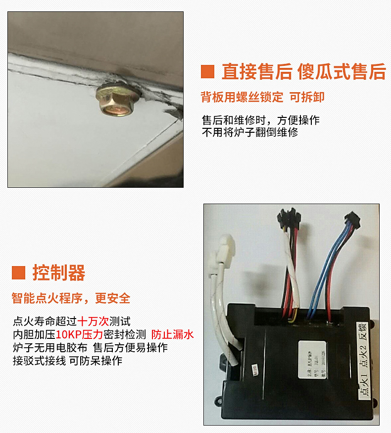 專業(yè)供應(yīng) 商業(yè)燃?xì)庵竺鏍t 臺(tái)式節(jié)能煮面爐 不銹鋼煮面爐