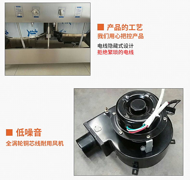 專業(yè)供應(yīng) 商業(yè)燃?xì)庵竺鏍t 臺(tái)式節(jié)能煮面爐 不銹鋼煮面爐