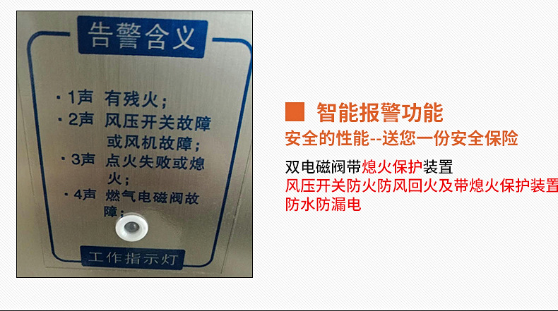 專業(yè)供應(yīng) 商業(yè)燃?xì)庵竺鏍t 臺(tái)式節(jié)能煮面爐 不銹鋼煮面爐