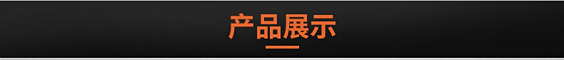 專業(yè)供應(yīng) 商業(yè)燃?xì)庵竺鏍t 臺(tái)式節(jié)能煮面爐 不銹鋼煮面爐