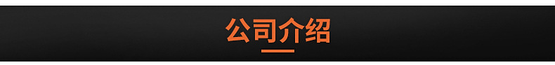 專業(yè)供應(yīng) 商業(yè)燃?xì)庵竺鏍t 臺(tái)式節(jié)能煮面爐 不銹鋼煮面爐