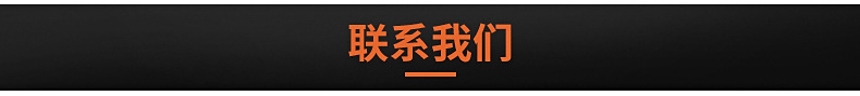 專業(yè)供應(yīng) 商業(yè)燃?xì)庵竺鏍t 臺(tái)式節(jié)能煮面爐 不銹鋼煮面爐